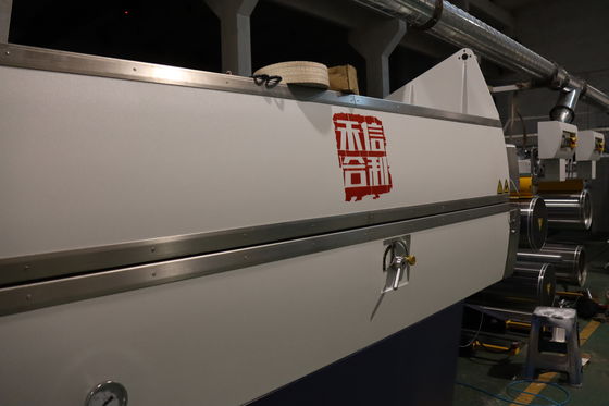 Plastic Flat Yarn Tape Extrusion Line Reliable Polypropylene Bag Woven Bag Flat Yarn Making