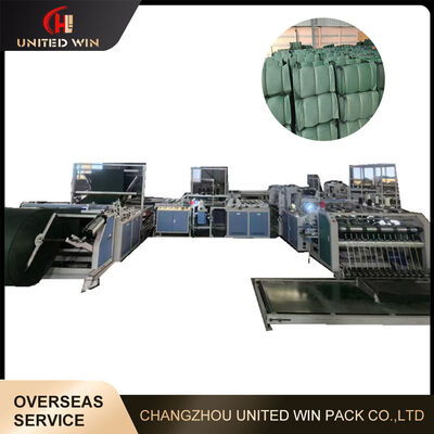 High Speed Ecological Bag Processing Machine Precise Cutting Stable Running for Eco Bag Manufacturing