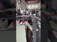 เครื่องใส่ซับในสำหรับตัดและเย็บอัตโนมัติ